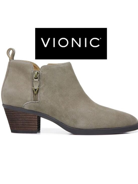 Vionic Shoes - NWOB $169 Waterproof Vionic Cecily Suede Bootie - Stone -